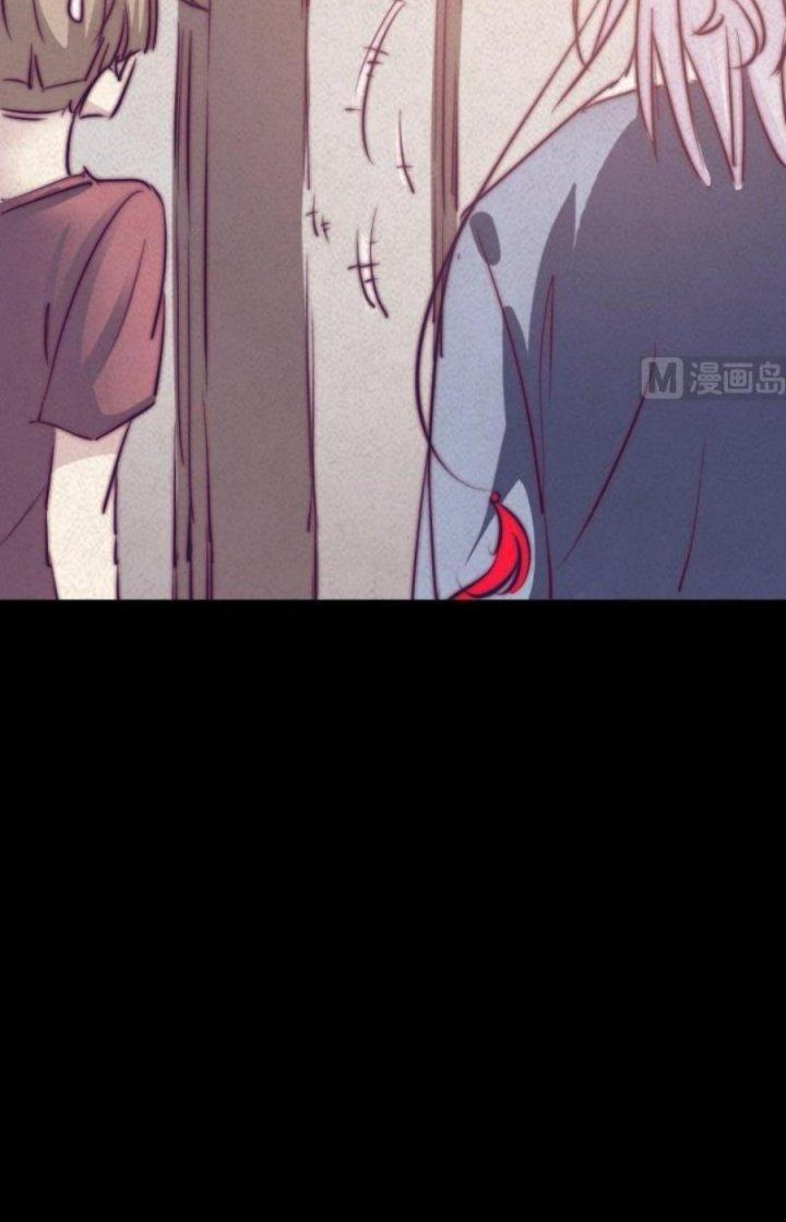 Trường Sinh Đạo Chapter 45 - Trang 2