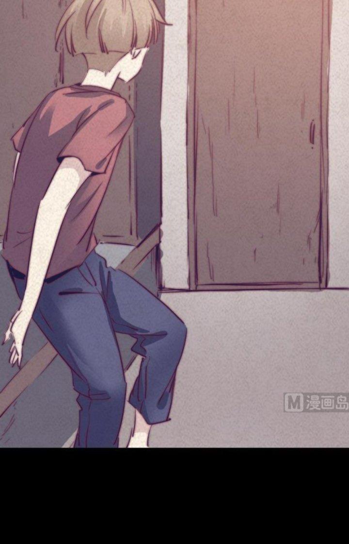 Trường Sinh Đạo Chapter 45 - Trang 2