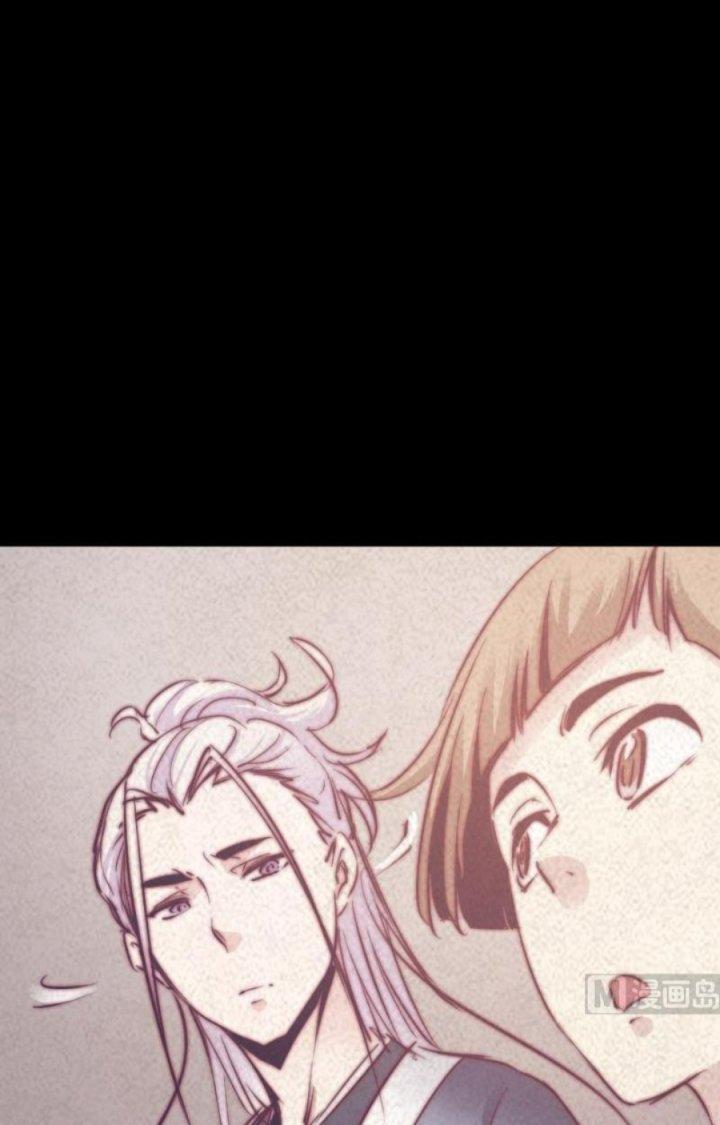 Trường Sinh Đạo Chapter 45 - Trang 2