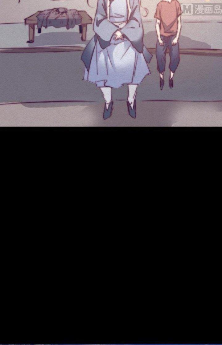 Trường Sinh Đạo Chapter 45 - Trang 2