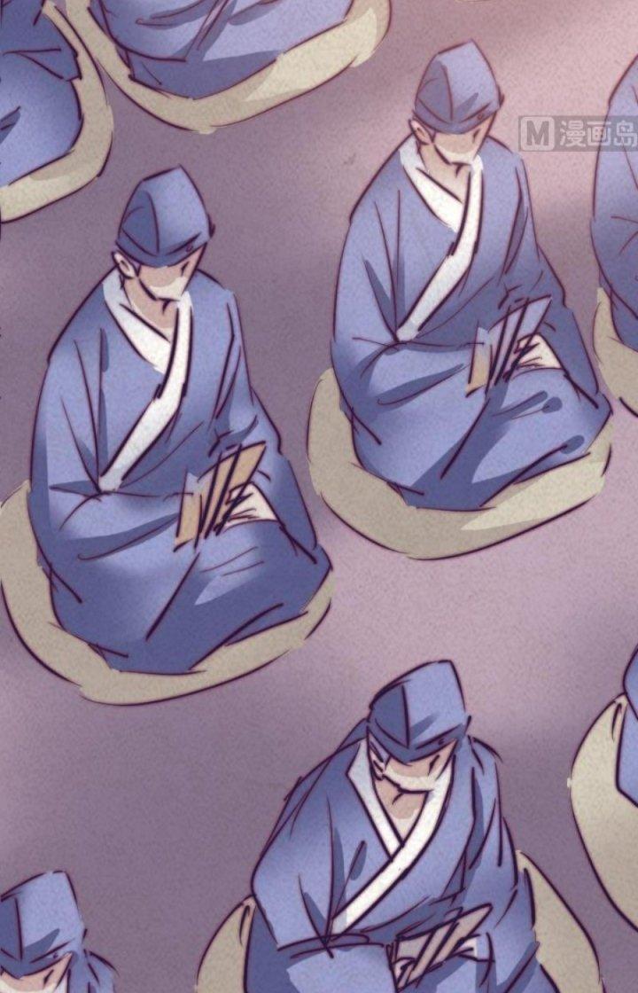 Trường Sinh Đạo Chapter 45 - Trang 2