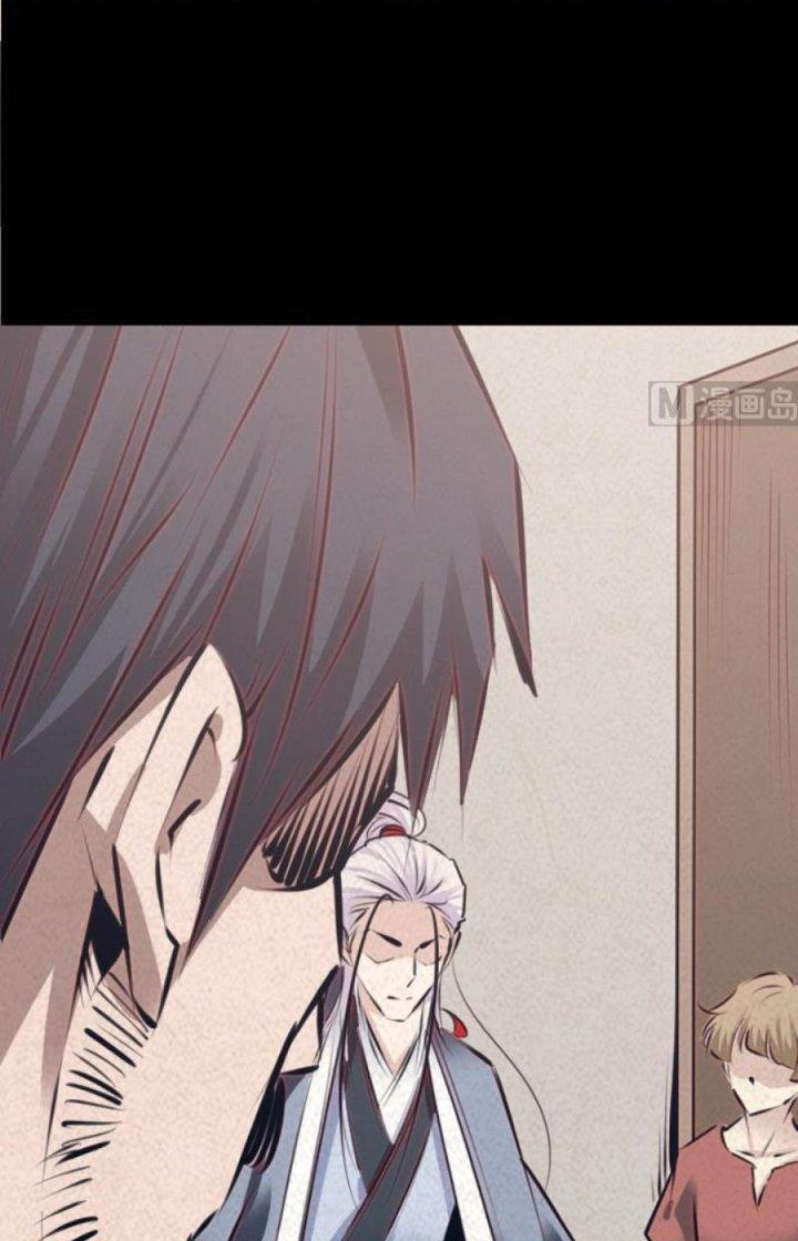 Trường Sinh Đạo Chapter 46 - Trang 2