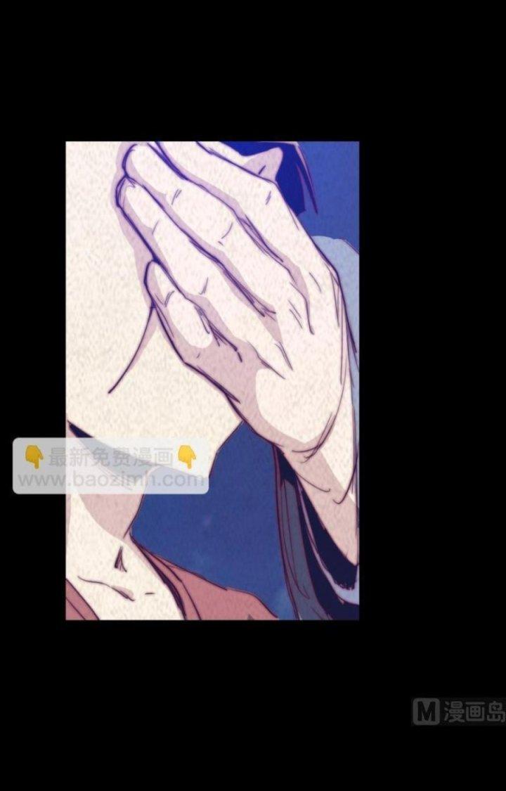 Trường Sinh Đạo Chapter 47 - Trang 2