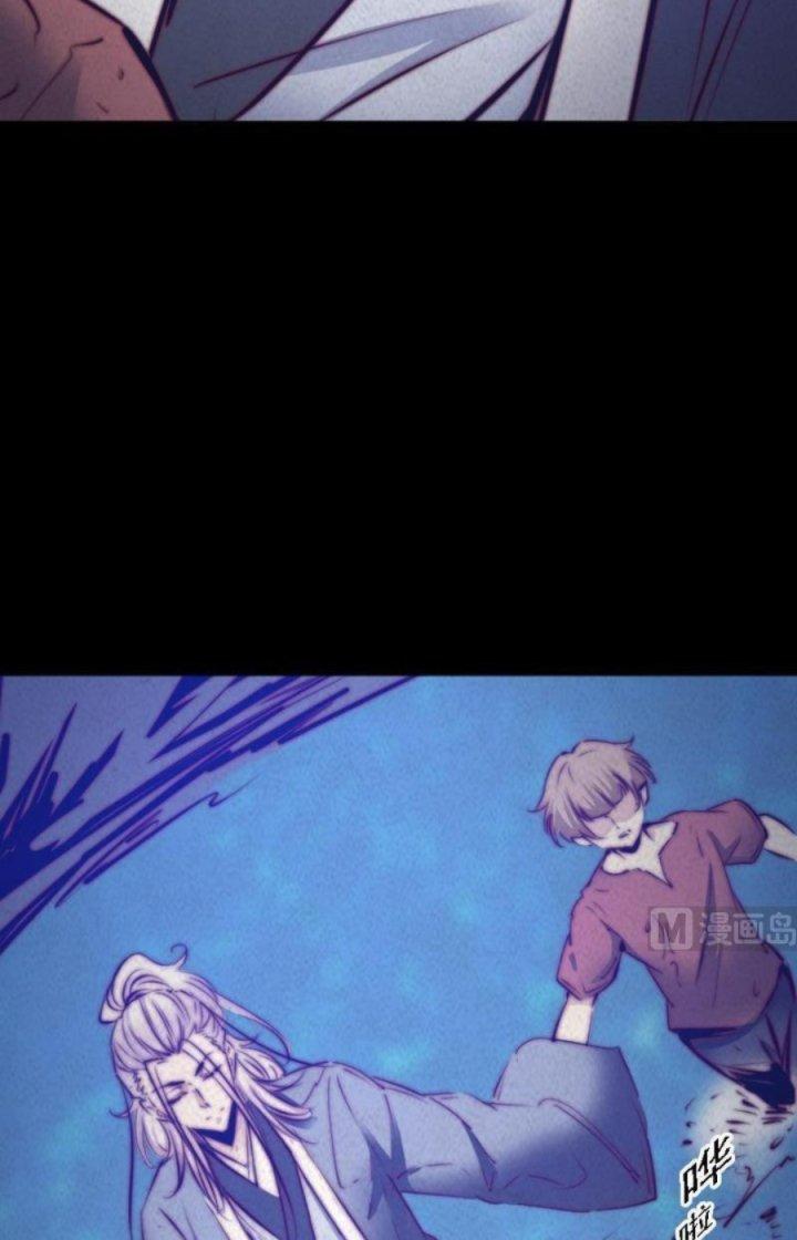 Trường Sinh Đạo Chapter 48 - Next Chapter 49