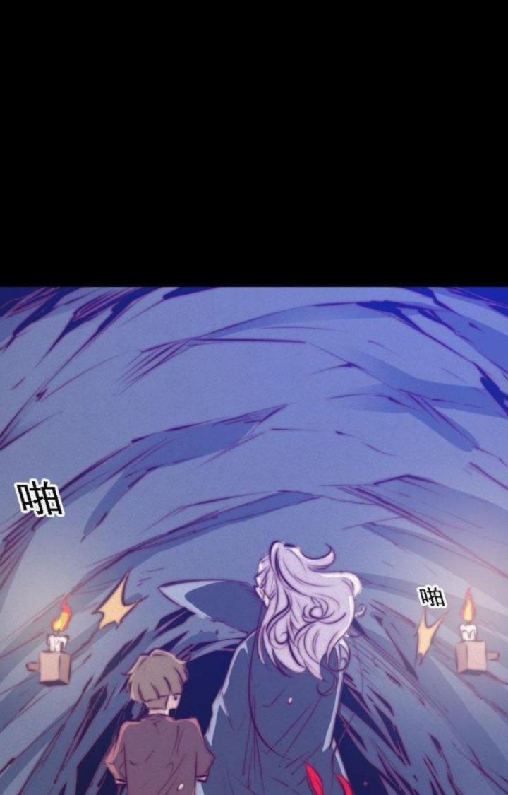 Trường Sinh Đạo Chapter 48 - Next Chapter 49