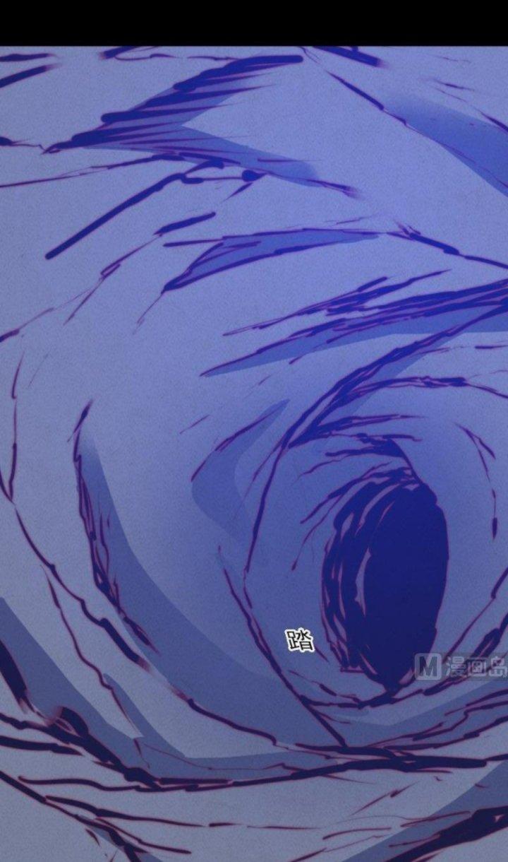 Trường Sinh Đạo Chapter 49 - Trang 2