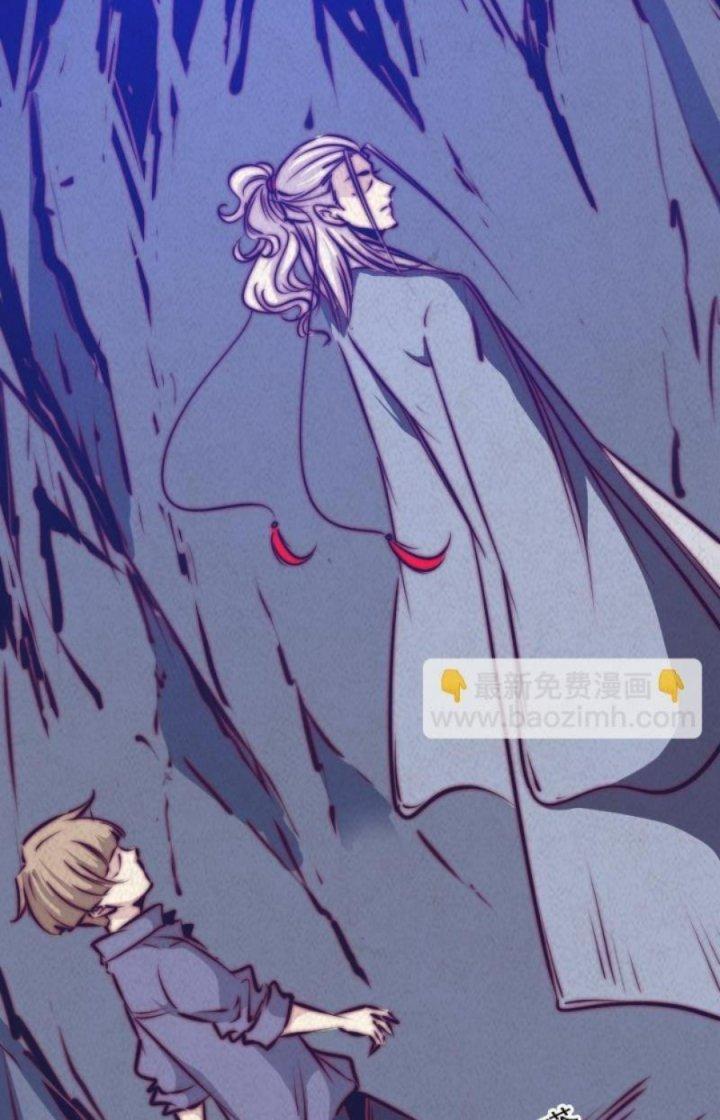 Trường Sinh Đạo Chapter 49 - Trang 2