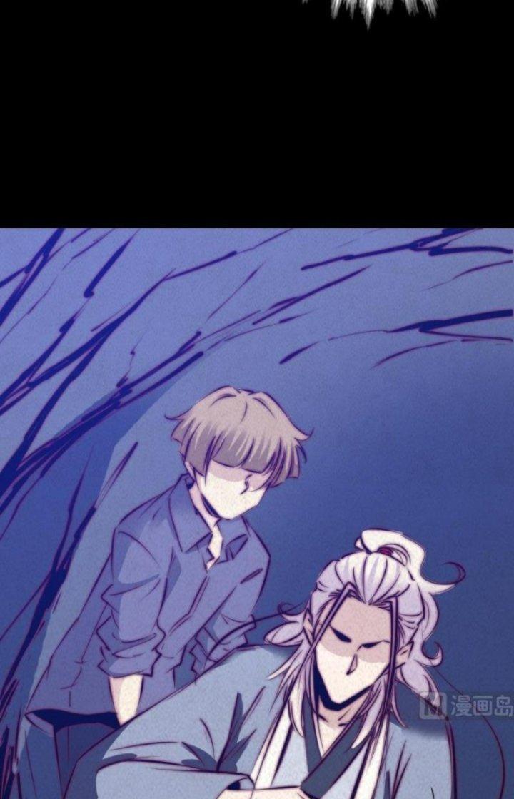 Trường Sinh Đạo Chapter 49 - Trang 2