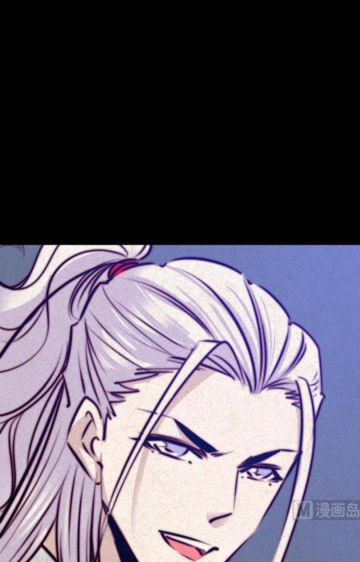 Trường Sinh Đạo Chapter 49 - Trang 2