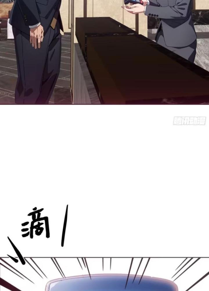 Long Vương Lệnh Chapter 44 - Next Chapter 45