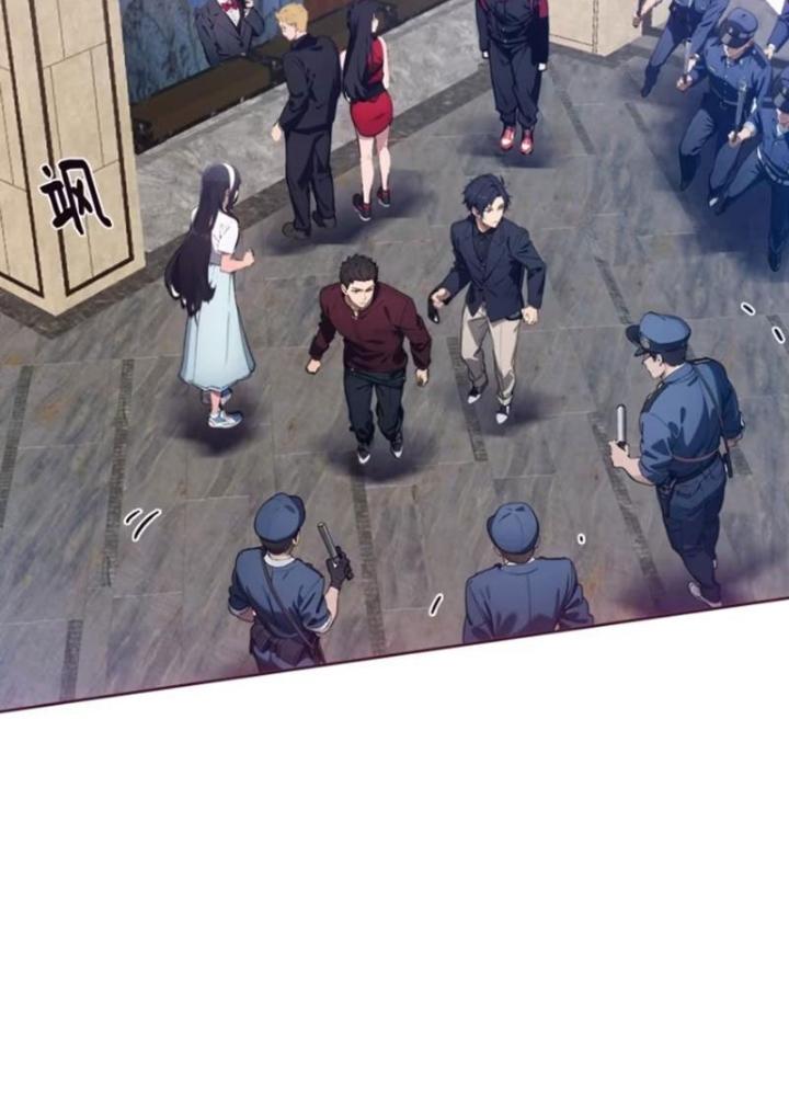 Long Vương Lệnh Chapter 44 - Next Chapter 45