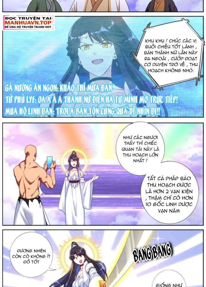 Ta Đột Nhiên Thành Tiên, Làm Sao Bây Giờ Chapter 159 - Trang 2