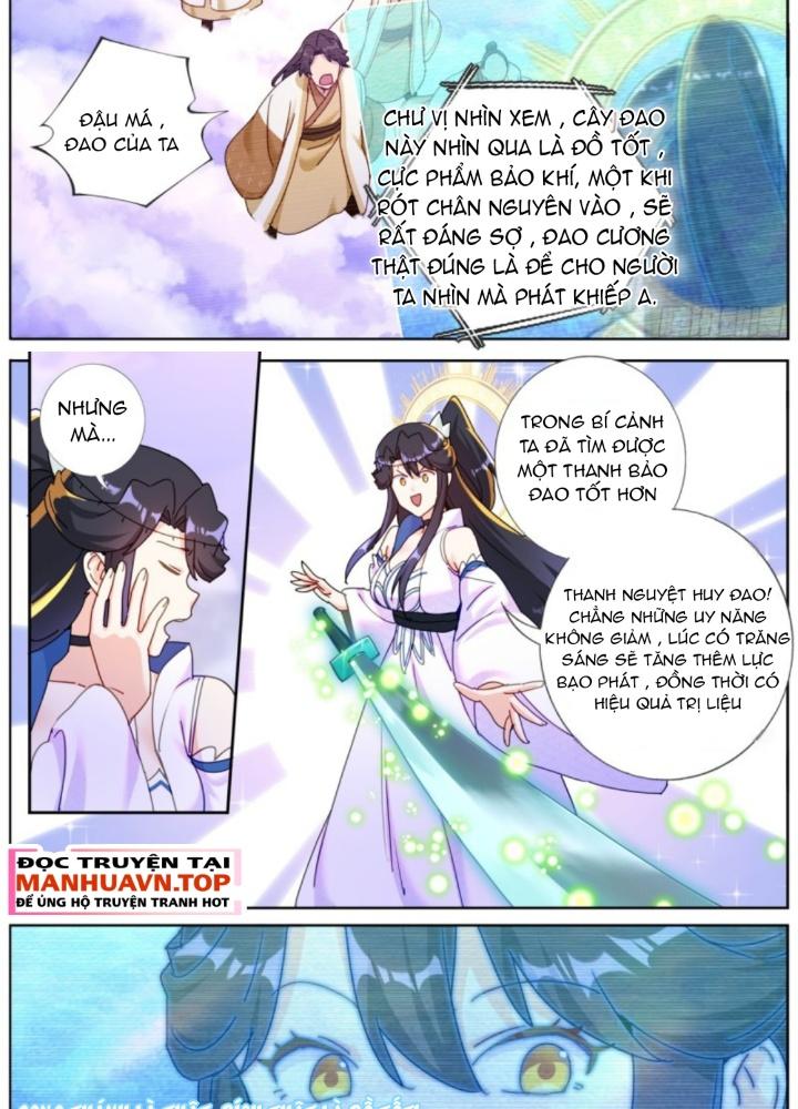 Ta Đột Nhiên Thành Tiên, Làm Sao Bây Giờ Chapter 159 - Trang 2