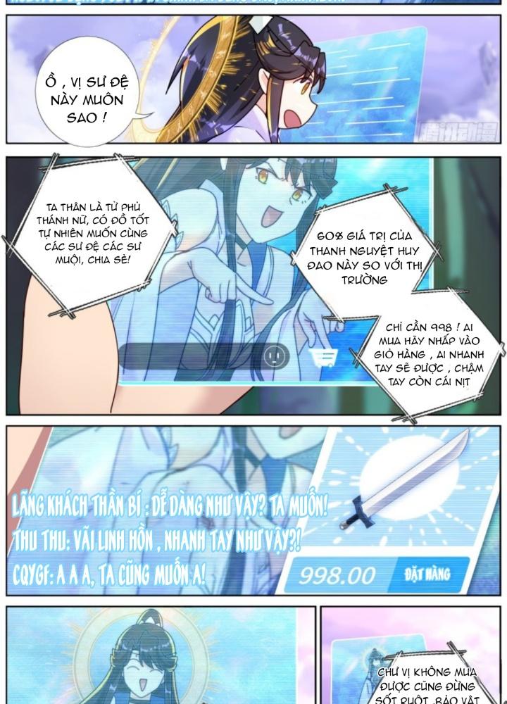 Ta Đột Nhiên Thành Tiên, Làm Sao Bây Giờ Chapter 159 - Trang 2