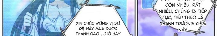 Ta Đột Nhiên Thành Tiên, Làm Sao Bây Giờ Chapter 159 - Trang 2