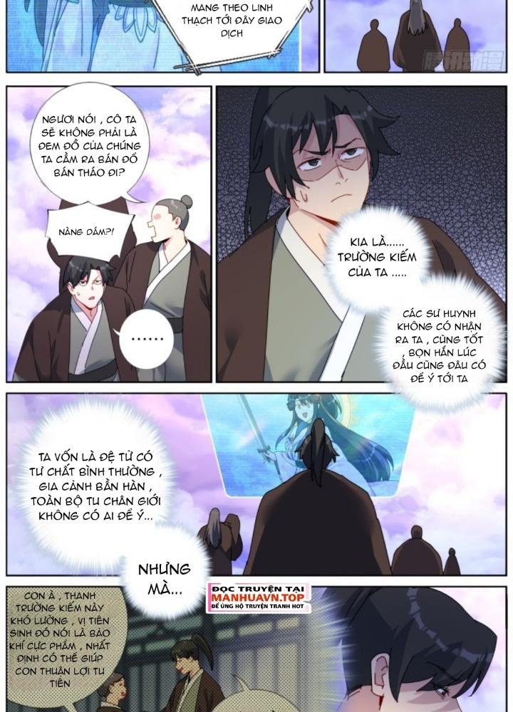 Ta Đột Nhiên Thành Tiên, Làm Sao Bây Giờ Chapter 159 - Trang 2