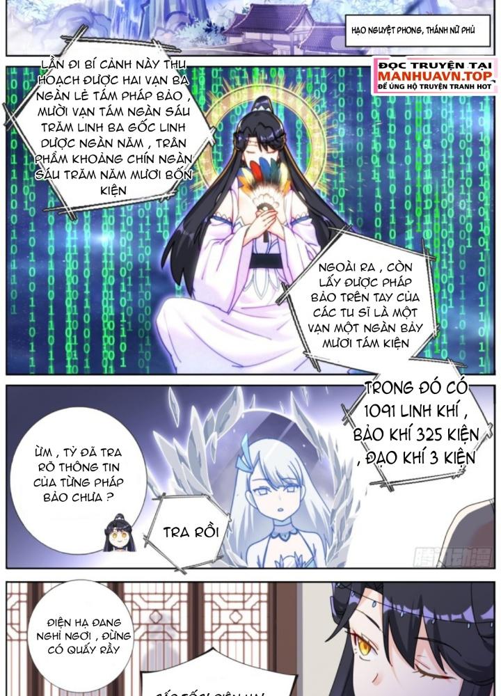 Ta Đột Nhiên Thành Tiên, Làm Sao Bây Giờ Chapter 159 - Trang 2