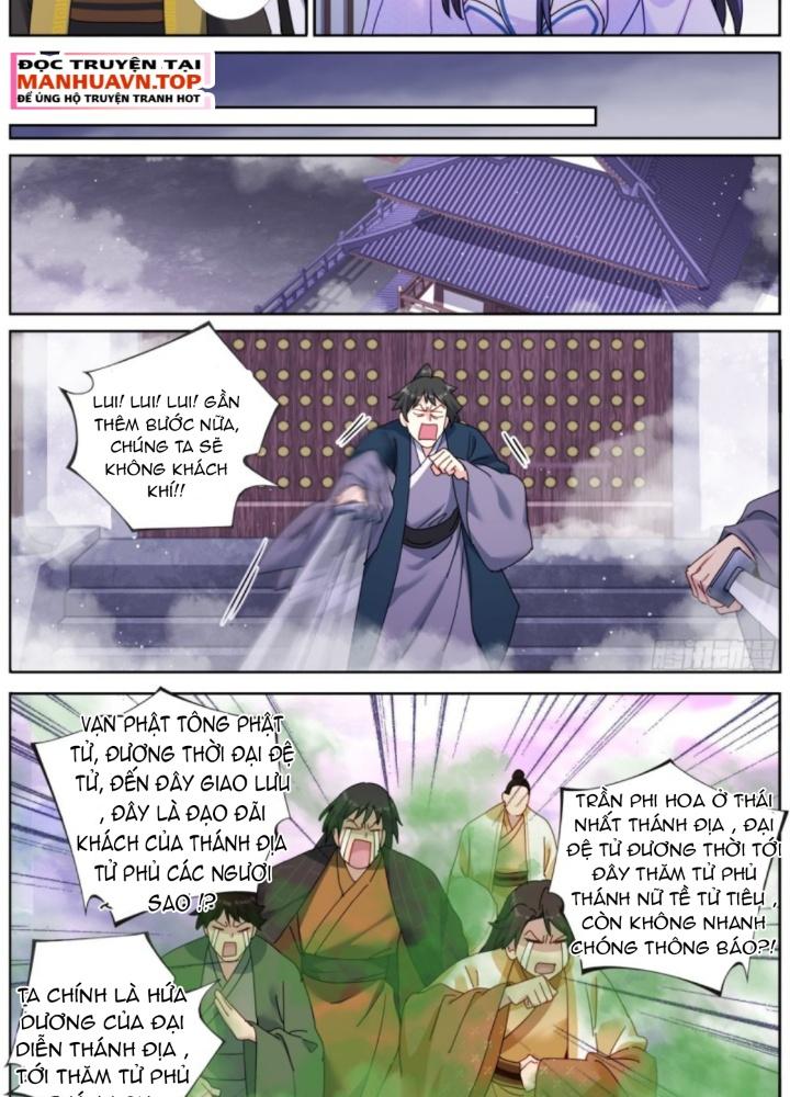 Ta Đột Nhiên Thành Tiên, Làm Sao Bây Giờ Chapter 159 - Trang 2