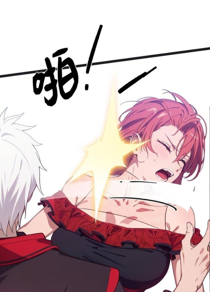 Long Vương Lệnh Chapter 45 - Next Chapter 46