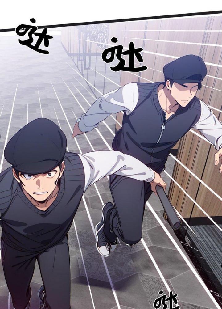 Long Vương Lệnh Chapter 45 - Next Chapter 46