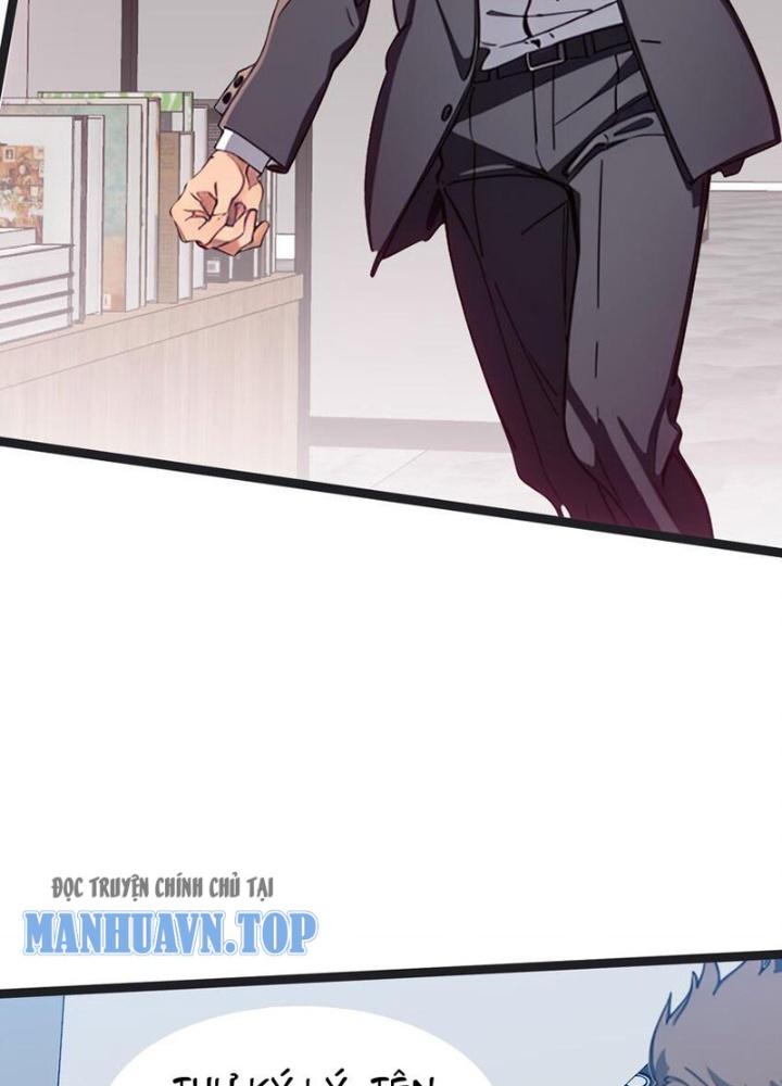 Long Vương Lệnh Chapter 45 - Next Chapter 46