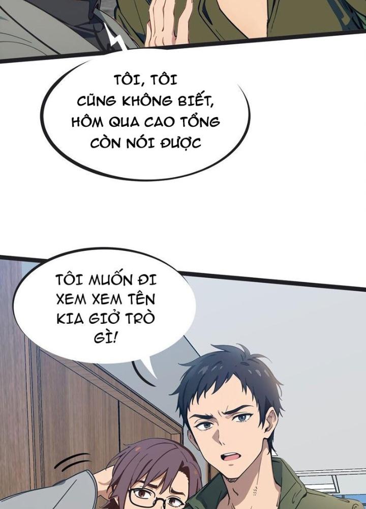 Long Vương Lệnh Chapter 45 - Next Chapter 46