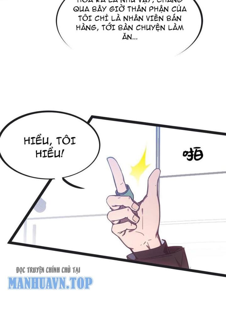 Long Vương Lệnh Chapter 45 - Next Chapter 46