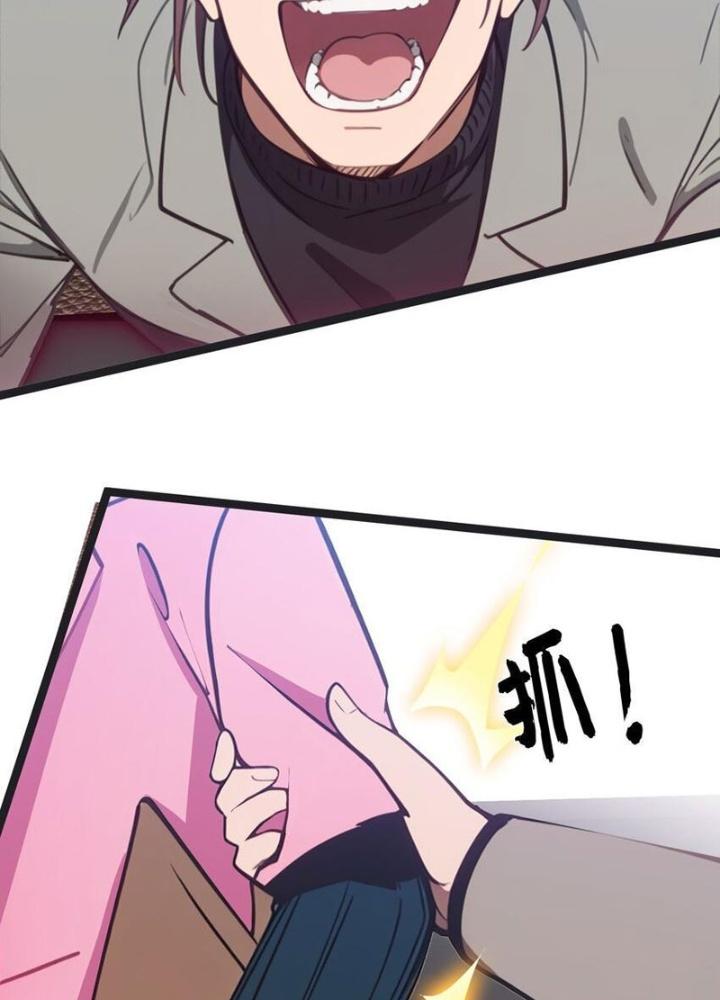 Long Vương Lệnh Chapter 45 - Next Chapter 46