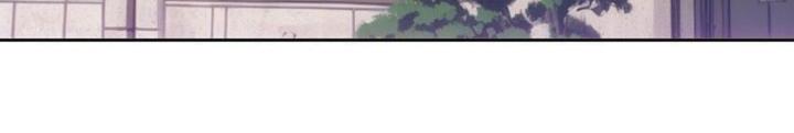 Long Vương Lệnh Chapter 46 - Trang 2
