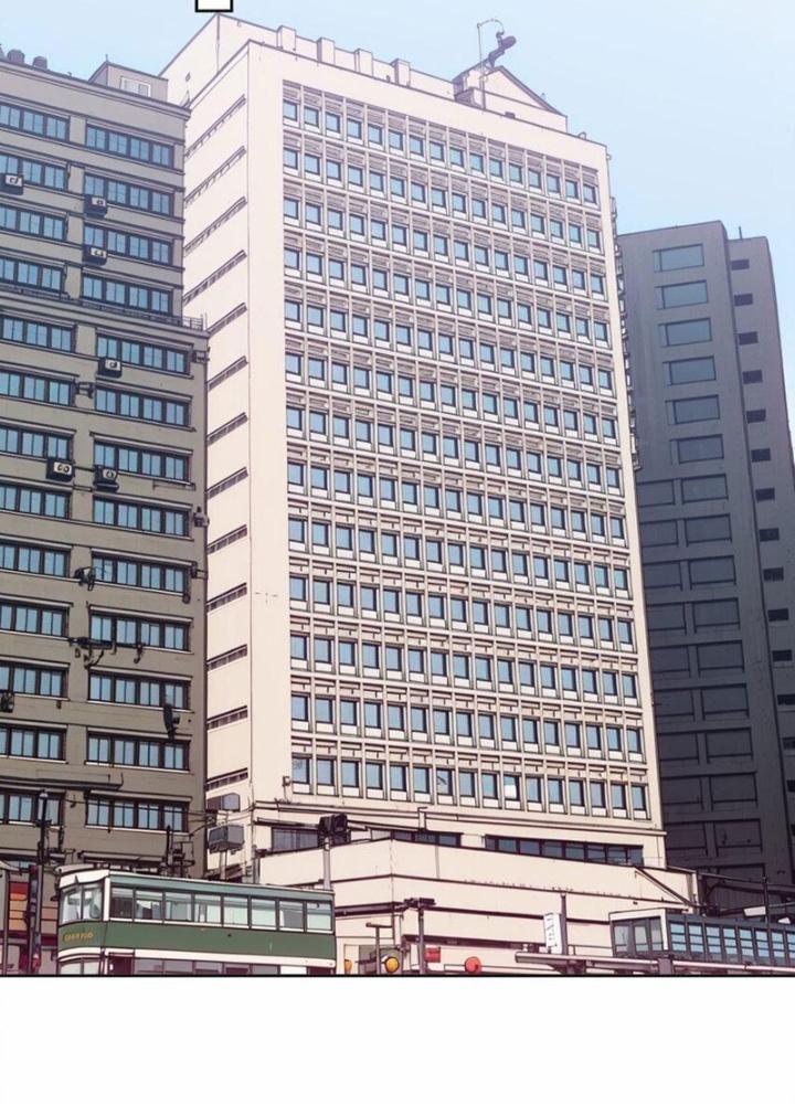 Long Vương Lệnh Chapter 46 - Trang 2