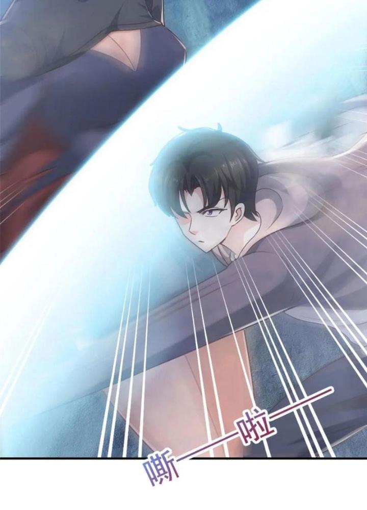 Lão Ba Cho Tôi Lựa Một Trong Mười Nữ Thần Để Kết Hôn Chapter 122 - Trang 4