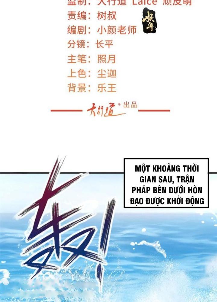 Lão Ba Cho Tôi Lựa Một Trong Mười Nữ Thần Để Kết Hôn Chapter 124 - Trang 4