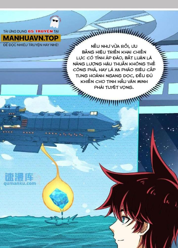 Chiến Hạm Của Ta Có Thể Thăng Cấp Chapter 102 - Trang 2