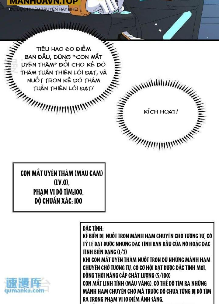 Chiến Hạm Của Ta Có Thể Thăng Cấp Chapter 102 - Trang 2