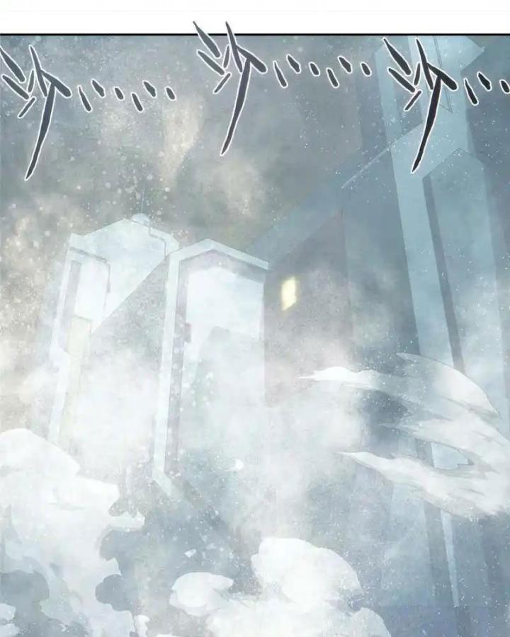 Titan Câm Lặng Chapter 7 - Trang 2