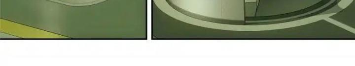 Titan Câm Lặng Chapter 9 - Trang 2