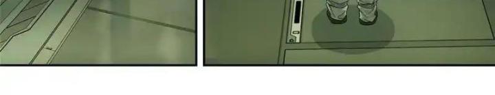 Titan Câm Lặng Chapter 9 - Trang 2