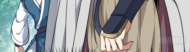 Tiên Nhân Này Quá Nghiêm Túc Chapter 45 - Trang 3