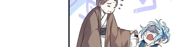 Tiên Nhân Này Quá Nghiêm Túc Chapter 45 - Trang 3