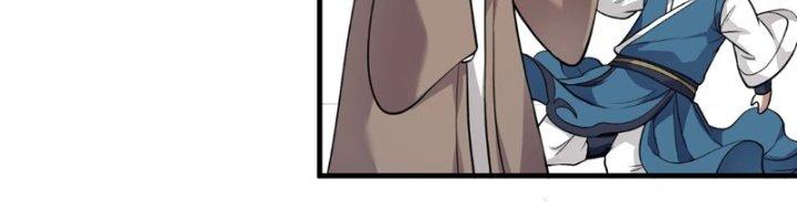 Tiên Nhân Này Quá Nghiêm Túc Chapter 45 - Trang 3