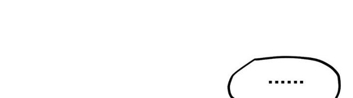 Tiên Nhân Này Quá Nghiêm Túc Chapter 45 - Trang 3