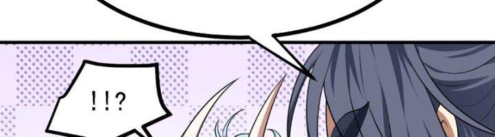 Tiên Nhân Này Quá Nghiêm Túc Chapter 45 - Trang 3