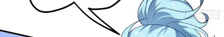 Tiên Nhân Này Quá Nghiêm Túc Chapter 45 - Trang 3