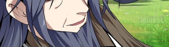 Tiên Nhân Này Quá Nghiêm Túc Chapter 45 - Trang 3
