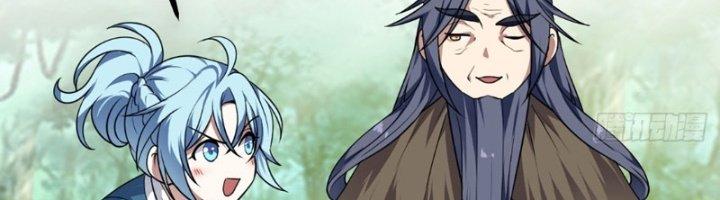 Tiên Nhân Này Quá Nghiêm Túc Chapter 45 - Trang 3