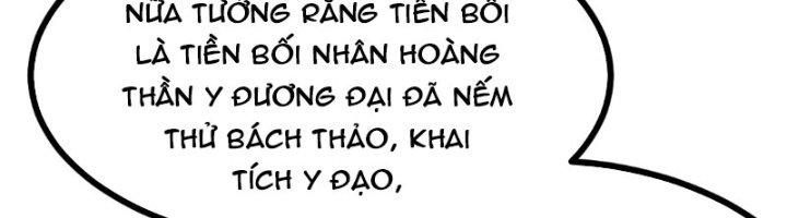 Tiên Nhân Này Quá Nghiêm Túc Chapter 45 - Trang 3