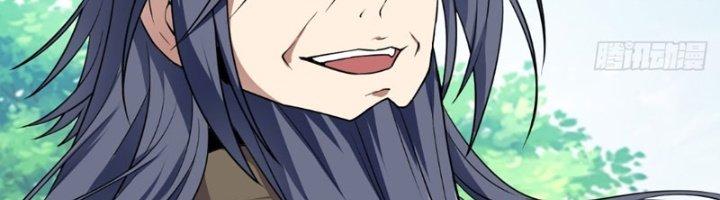 Tiên Nhân Này Quá Nghiêm Túc Chapter 45 - Trang 3