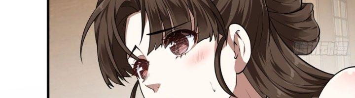 Tiên Nhân Này Quá Nghiêm Túc Chapter 45 - Trang 3
