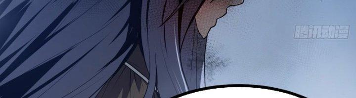 Tiên Nhân Này Quá Nghiêm Túc Chapter 45 - Trang 3