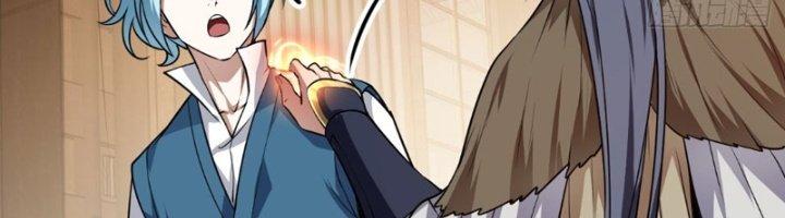 Tiên Nhân Này Quá Nghiêm Túc Chapter 45 - Trang 3